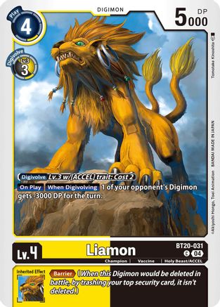 Liamon [BT20-031] [Release Special Booster Ver.2.5] - Trinity Hobby