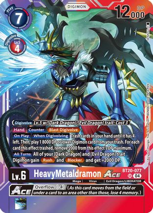 HeavyMetaldramon ACE [BT20-077] [Release Special Booster Ver.2.5] - Trinity Hobby