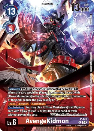 AvengeKidmon [P-170] (Update Pack 2025) [Release Special Booster Ver.2.5] - Trinity Hobby