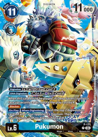 Pukumon [P-171] (Update Pack 2025) [Release Special Booster Ver.2.5] - Trinity Hobby