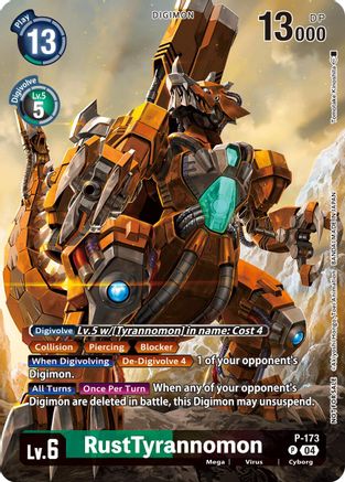 RustTyrannomon [P-173] (Update Pack 2025) [Release Special Booster Ver.2.5] - Trinity Hobby