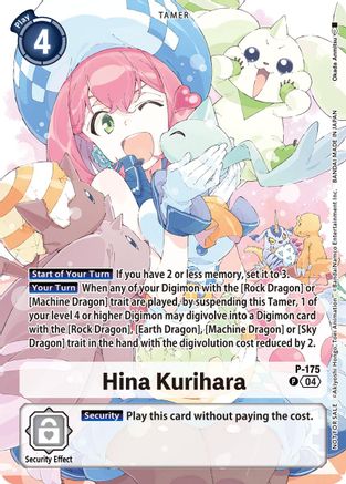 Hina Kurihara [P-175] (Update Pack 2025) [Release Special Booster Ver.2.5] - Trinity Hobby