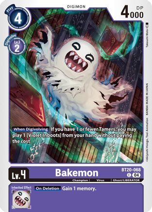 Bakemon [BT20-068] [Release Special Booster Ver.2.5] - Trinity Hobby