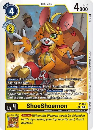 ShoeShoemon [P-165] (Store Tournament 2025 Vo.1 Participation Pack) [Promotional Cards] - Trinity Hobby