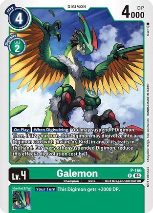 Galemon [P-166] (Store Tournament 2025 Vo.1 Participation Pack) [Promotional Cards] - Trinity Hobby