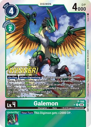 Galemon [P-166] (Store Tournament 2025 Vo.1 Winner Pack) [Promotional Cards] - Trinity Hobby