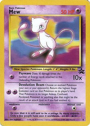 Mew (8) (Glossy Finish) [Wizards of the Coast: Black Star Promos] - Trinity Hobby