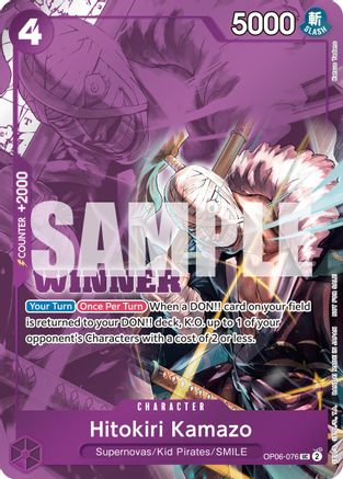 Hitokiri Kamazo (Winner Pack 2025 Vol. 1) (OP06-076) - [One Piece Promotion Cards] Foil - Trinity Hobby
