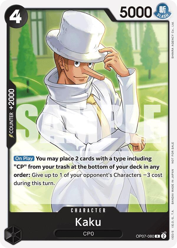 Kaku (Tournament Pack 2025 Vol. 1) (OP07-080) - [One Piece Promotion Cards] - Trinity Hobby