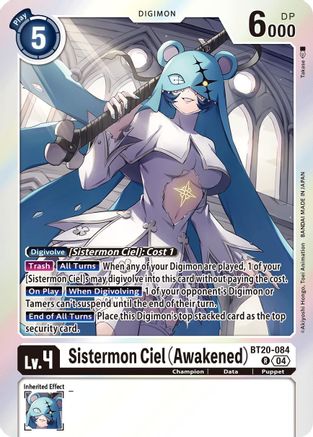 Sistermon Ciel [BT20-084] (Awakened) [Release Special Booster Ver.2.5] - Trinity Hobby