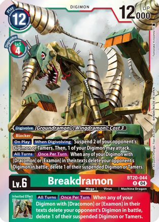 Breakdramon [BT20-044] [Release Special Booster Ver.2.5] - Trinity Hobby