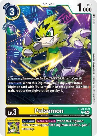 Pulsemon [BT20-029] [Release Special Booster Ver.2.5] - Trinity Hobby