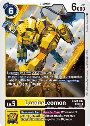 LoaderLeomon [BT20-033] [Release Special Booster Ver.2.5] - Trinity Hobby