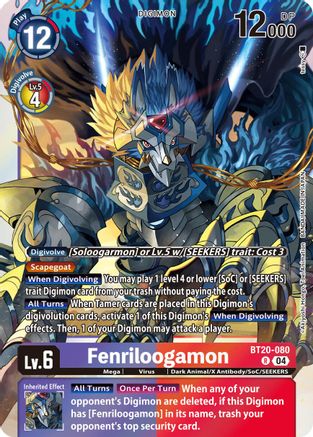 Fenriloogamon [BT20-080] [Release Special Booster Ver.2.5] - Trinity Hobby