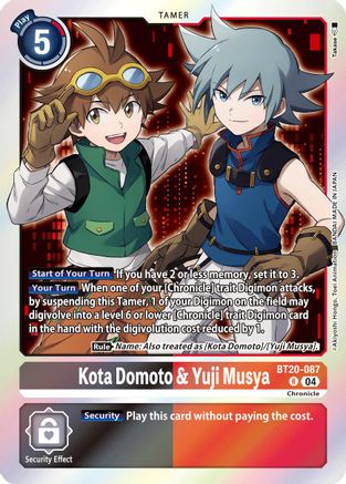 Kota Domoto & Yuji Musya [BT20-087] [Release Special Booster Ver.2.5] - Trinity Hobby