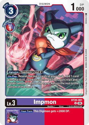 Impmon [BT20-061] - BT20-061 [Release Special Booster Ver.2.5] - Trinity Hobby