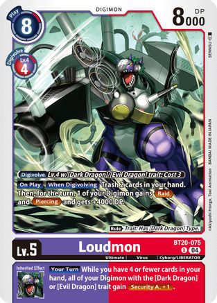 Loudmon [BT20-075] [Release Special Booster Ver.2.5] - Trinity Hobby