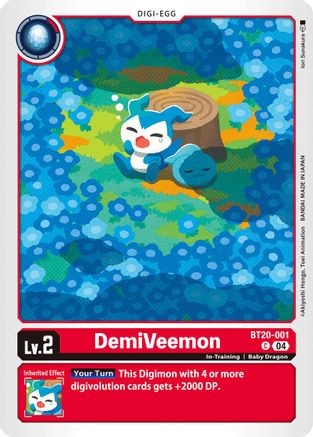 DemiVeemon [BT20-001] [Release Special Booster Ver.2.5] - Trinity Hobby