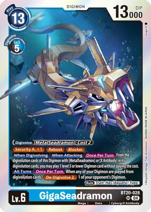 GigaSeadramon [BT20-028] [Release Special Booster Ver.2.5] - Trinity Hobby