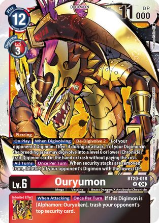 Ouryumon [BT20-018] [Release Special Booster Ver.2.5] - Trinity Hobby