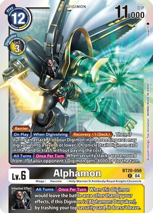 Alphamon [BT20-056] [Release Special Booster Ver.2.5] - Trinity Hobby