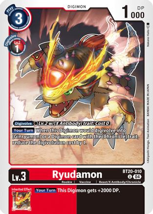 Ryudamon [BT20-010] [Release Special Booster Ver.2.5] - Trinity Hobby