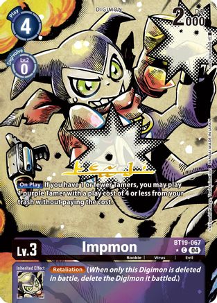 Impmon [BT19-067] (Alternate Art) [Release Special Booster Ver.2.5] - Trinity Hobby