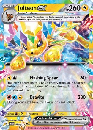 Jolteon ex (030/131) [Scarlet & Violet: Prismatic Evolutions] - Trinity Hobby
