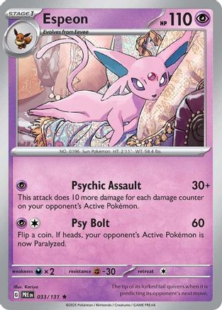 Espeon (033/131) [Scarlet & Violet: Prismatic Evolutions] - Trinity Hobby