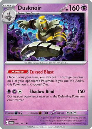 Dusknoir (037/131) [Scarlet & Violet: Prismatic Evolutions] - Trinity Hobby