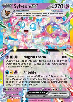 Sylveon ex (041/131) [Scarlet & Violet: Prismatic Evolutions] - Trinity Hobby