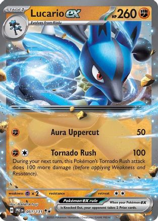 Lucario ex (051/131) [Scarlet & Violet: Prismatic Evolutions] - Trinity Hobby