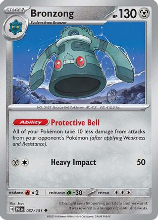 Bronzong (067/131) [Scarlet & Violet: Prismatic Evolutions] - Trinity Hobby