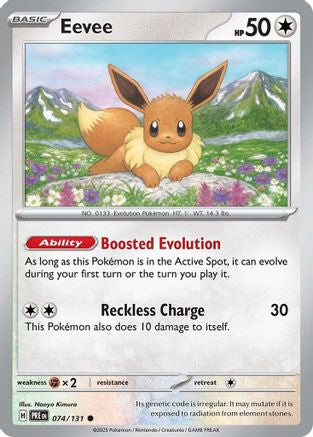 Eevee (074/131) [Scarlet & Violet: Prismatic Evolutions] - Trinity Hobby