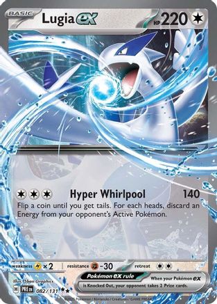 Lugia ex (082/131) [Scarlet & Violet: Prismatic Evolutions] - Trinity Hobby