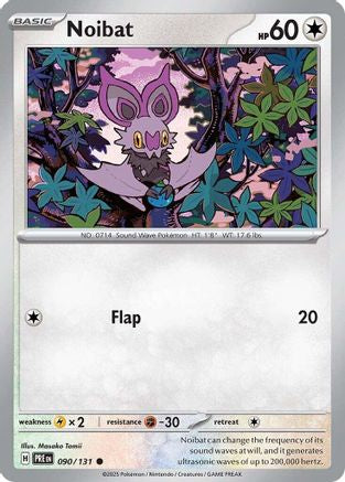Noibat (090/131) [Scarlet & Violet: Prismatic Evolutions] - Trinity Hobby