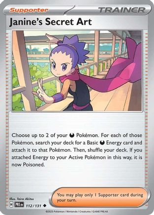 Janine's Secret Art (112/131) [Scarlet & Violet: Prismatic Evolutions] - Trinity Hobby