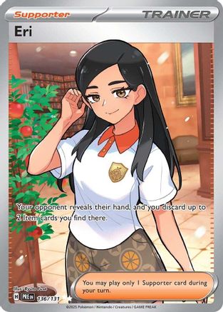 Eri (136/131) [Scarlet & Violet: Prismatic Evolutions] - Trinity Hobby