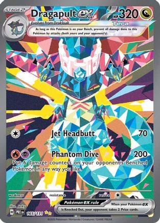 Dragapult ex (165/131) [Scarlet & Violet: Prismatic Evolutions] - Trinity Hobby