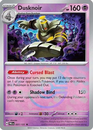 Dusknoir (037/131) (Poke Ball Pattern) [Scarlet & Violet: Prismatic Evolutions] - Trinity Hobby