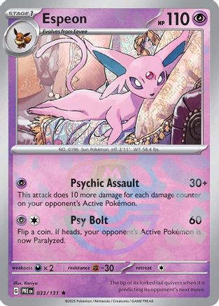 Espeon (033/131) (Master Ball Pattern) [Scarlet & Violet: Prismatic Evolutions] - Trinity Hobby