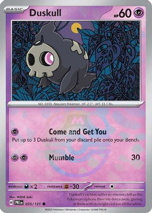 Duskull (035/131) (Master Ball Pattern) [Scarlet & Violet: Prismatic Evolutions] - Trinity Hobby