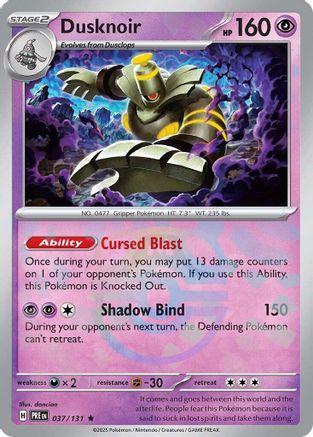 Dusknoir (037/131) (Master Ball Pattern) [Scarlet & Violet: Prismatic Evolutions] - Trinity Hobby