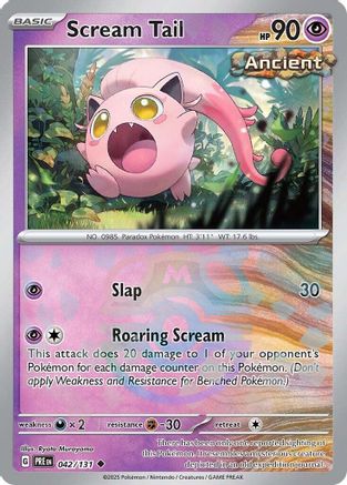 Scream Tail (042/131) (Master Ball Pattern) [Scarlet & Violet: Prismatic Evolutions] - Trinity Hobby