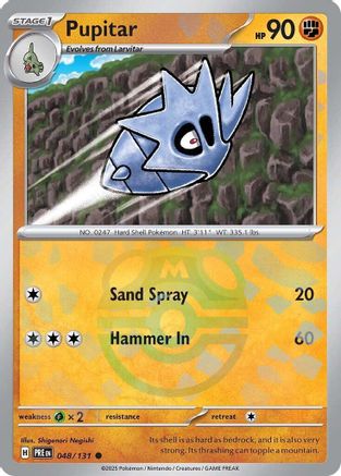 Pupitar (048/131) (Master Ball Pattern) [Scarlet & Violet: Prismatic Evolutions] - Trinity Hobby
