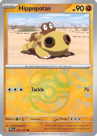 Hippopotas (052/131) (Master Ball Pattern) [Scarlet & Violet: Prismatic Evolutions] - Trinity Hobby