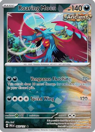 Roaring Moon (065/131) (Master Ball Pattern) [Scarlet & Violet: Prismatic Evolutions] - Trinity Hobby