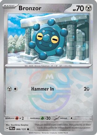 Bronzor (066/131) (Master Ball Pattern) [Scarlet & Violet: Prismatic Evolutions] - Trinity Hobby
