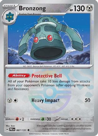 Bronzong (067/131) (Master Ball Pattern) [Scarlet & Violet: Prismatic Evolutions] - Trinity Hobby