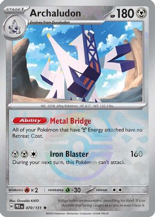 Archaludon (070/131) (Master Ball Pattern) [Scarlet & Violet: Prismatic Evolutions] - Trinity Hobby